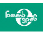 Гомельдрев