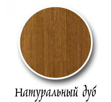 Секция антресольная "Вилия" 12 Р