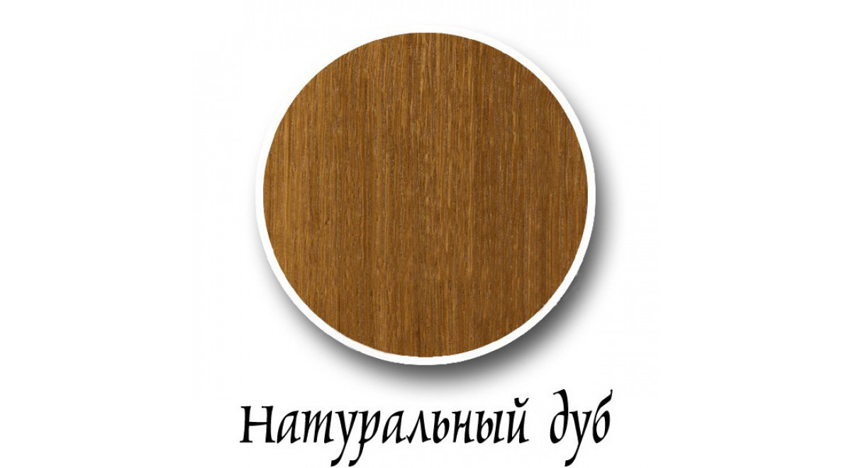 Секция антресольная "Вилия" 8.3
