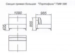 Секция прямая большая А2