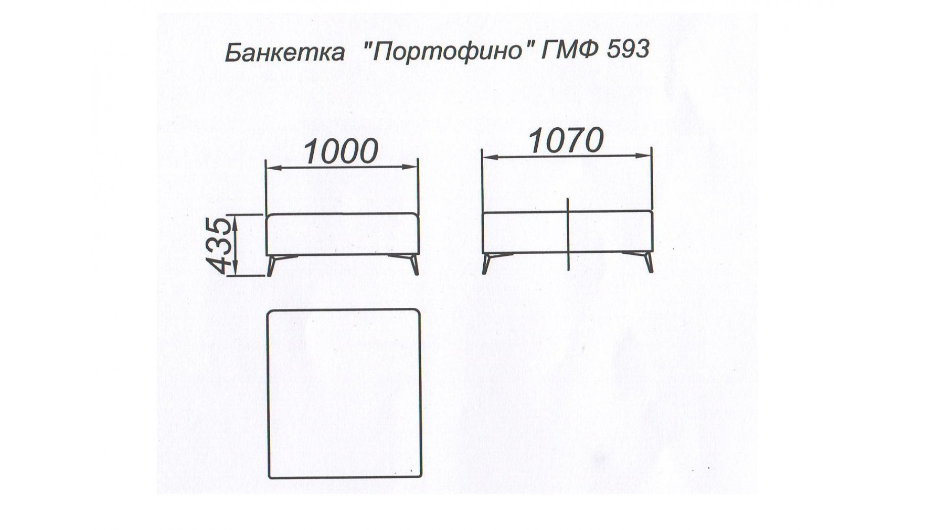 БАНКЕТКА "ПОРТОФИНО" ГМФ 593