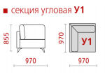 Секция угловая "Портофино" У1 ГМФ 585