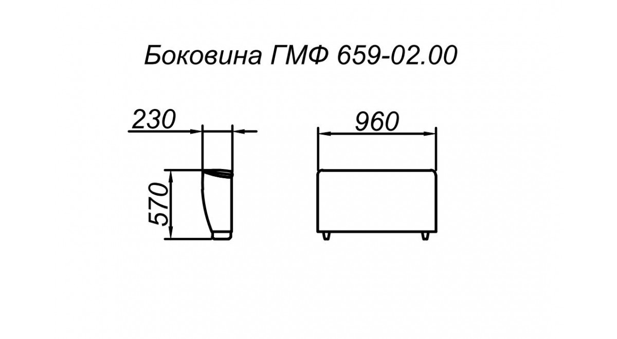 Боковина "Аватар М" ГМФ 659-02.00